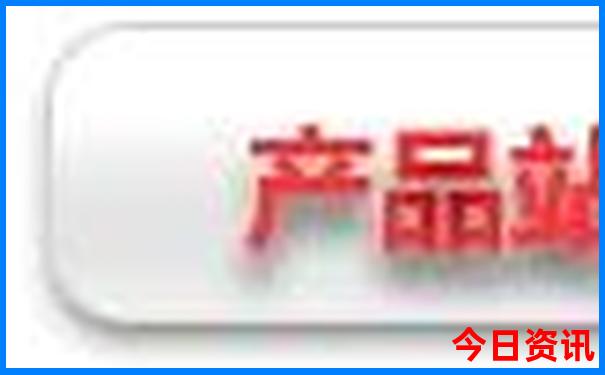 上海红色旅游景点推荐
