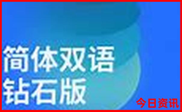 黄龙景区的水从哪里来的