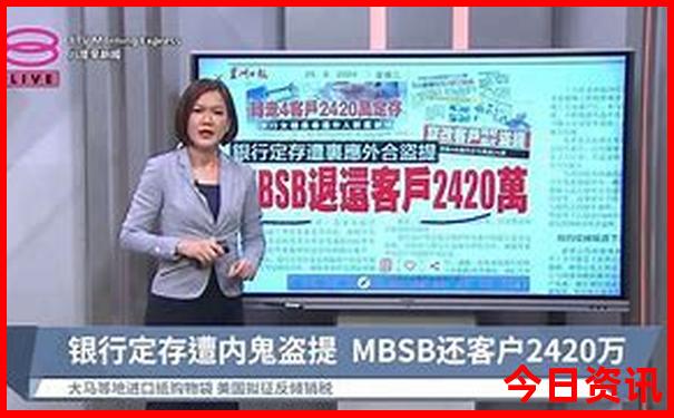 成都四天三夜旅游攻略